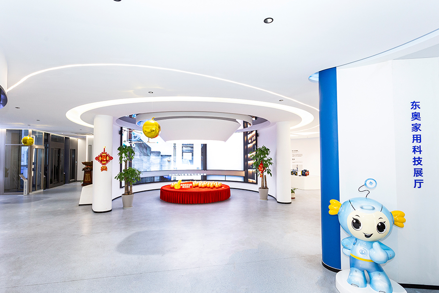 Suzhou Dongao Huislift Co., Ltd.