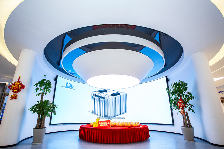 Suzhou Dongao Huislift Co., Ltd.
