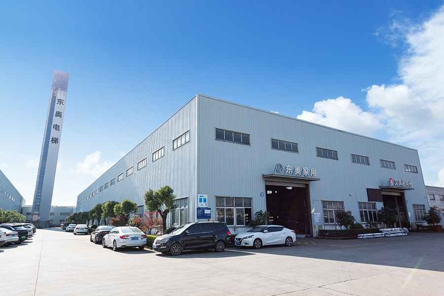 Suzhou Dongao Huislift Co., Ltd.