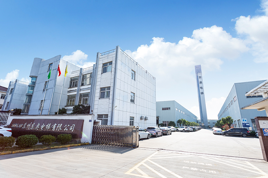 Suzhou Dongao Huislift Co., Ltd.
